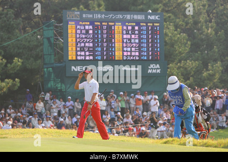 19 OCTOBRE 2008 Ryo Ishikawa Ishikawa Ryo Golf pendant le Japon Open Golf Championship à Koga Golf Club à Fukuoka Japon Photo Banque D'Images