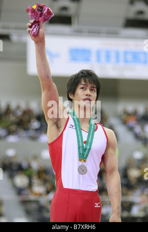 Hiroyuki Tomita JPN 16 NOVEMBRE 2008 Toyota de Gymnastique Artistique Gymnastique Barres parallèles de la concurrence internationale au Sky Hall Toyota Aichi Japon Photo par Akihiro Sugimoto AFLO SPORT 1080 Banque D'Images