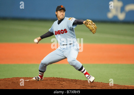 Junichi Tazawa 17 NOVEMBRE 2008 ENEOS Baseball Le 35e Championnat national de Baseball Amateur du Japon à Kyocera Dome Osaka Osaka Japon Photo par Akihiro Sugimoto AFLO SPORT 1080 Banque D'Images