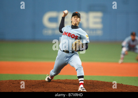 Junichi Tazawa 17 NOVEMBRE 2008 ENEOS Baseball Le 35e Championnat national de Baseball Amateur du Japon à Kyocera Dome Osaka Osaka Japon Photo par Akihiro Sugimoto AFLO SPORT 1080 Banque D'Images