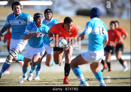 Hendrik Tui Teikyo 6 décembre 2008 Rugby le match de championnat entre les collèges de Kanto Université Teikyo 43 0 L'Université de Keio au stade de Rugby Kumagaya Japon Tokyo Photo par Atsushi Tomura AFLO SPORT 1035 Banque D'Images