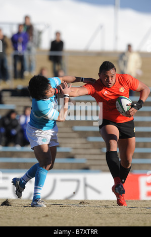 Hendrik Tui Teikyo 6 décembre 2008 Rugby le match de championnat entre les collèges de Kanto Université Teikyo 43 0 L'Université de Keio au stade de Rugby Kumagaya Japon Tokyo Photo par Atsushi Tomura AFLO SPORT 1035 Banque D'Images