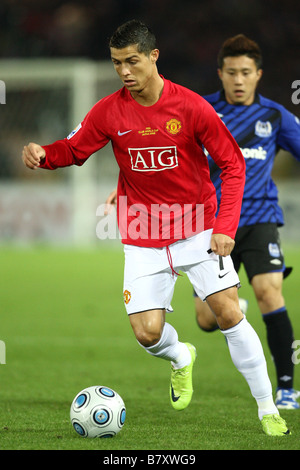 Cristiano Ronaldo Man U DECEMBER 21 2008 Football FIFA Club World Cup Japan  2008 Final match between Manchester United 1 0 Liga Stock Photo - Alamy