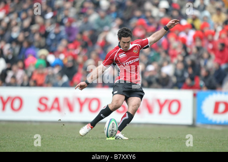 David Hill le 18 janvier 2009 TOSHIBA Japon Rugby Rugby Top 13 2009 2008 ligue match sec entre TOSHIBA Brave Lupus 6213 SANYO Electric Wild Knights à Chichibunomiya stade Rugby Tokyo Japon Photo par Akihiro Sugimoto AFLO SPORT 1080 Banque D'Images