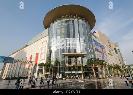 Que vous recherchiez un centre commercial Siam Paragon Pathumwan, dans le centre de Bangkok, Thaïlande Banque D'Images