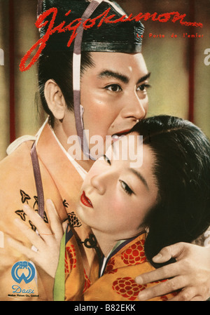 Kumon Jigo porte de l'enfer Année : 1953 - Japon : Teinosuke Kinugasa Directeur Kazuo Hasegawa , Machiko Kyo Palme d'or Cannes 1954 Banque D'Images