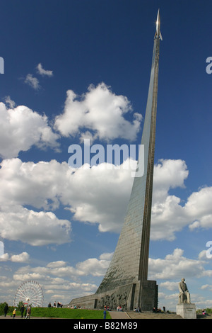 : Monument des conquérants de l'espace Banque D'Images