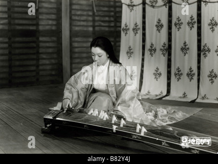 Kumon Jigo porte de l'enfer Année : 1953 - Japon : Teinosuke Kinugasa Directeur Machiko Kyo Palme d'or Cannes 1954 Banque D'Images