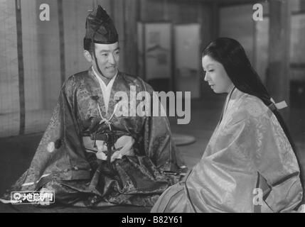 Kumon Jigo porte de l'enfer Année : 1953 - Japon : Teinosuke Kinugasa Directeur Isao Yamagata, Machiko Kyo Palme d'or Cannes 1954 Banque D'Images