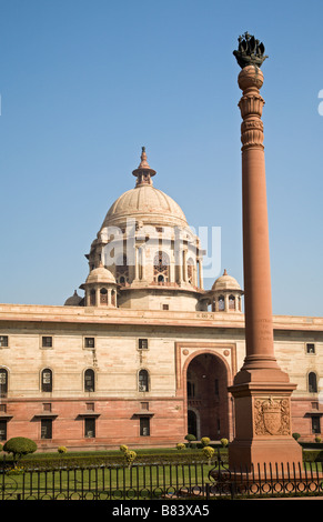 Pilier du Dominion pour l'Australie en face de l'Édifice Nord bâtiment du Secrétariat à New Delhi Inde Banque D'Images