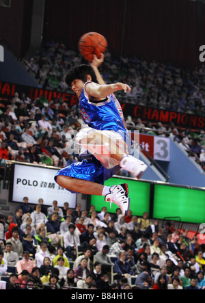 Le Gong fu guan lan Kung Fu Dunk Année : 2008 Hong Kong / Chine Taiwan Réalisateur : Jay Chou Chou Yen-Ping Banque D'Images