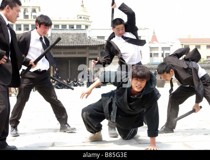 Le Gong fu guan lan Kung Fu Dunk Année : 2008 Hong Kong / Chine Taiwan Réalisateur : Jay Chou Chou Yen-Ping Banque D'Images