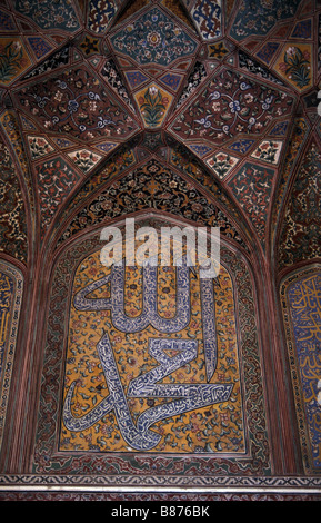 Mosquée de Wazir Khan calligraphie Allah Punjab Lahore Pakistan Banque D'Images
