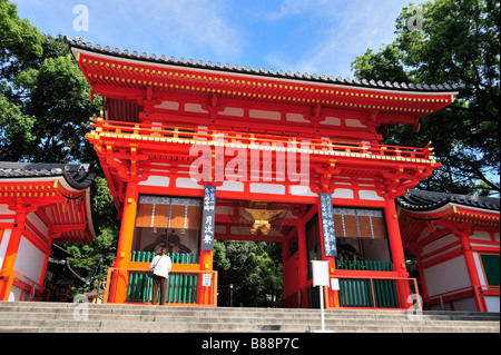 Sanctuaire Yasaka jinja, Kyoto, Japon Banque D'Images