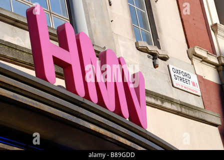 HMV record shop sign in Oxford Street London England Banque D'Images