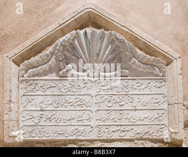 Réthymnon / Rethymnon, Crète, Grèce. Inscription arabe Banque D'Images