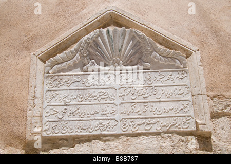 Réthymnon / Rethymnon, Crète, Grèce. Inscription arabe Banque D'Images