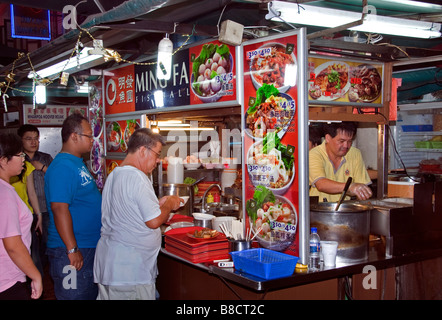 Singapour Chinatown chinois China town street night market center restaurant food street Banque D'Images