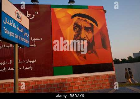Un portrait géant d'un Cheikh à Abu Dhabi Banque D'Images