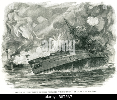 La bataille de navire de guerre chinois yalu yuen king naval 1894 guerre sino-japonaise Banque D'Images