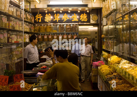 Un medecinal herbs shop à Macao, Chine. Banque D'Images