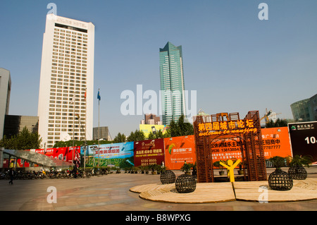 Les bâtiments modernes dans le centre-ville de Nanjing, Jiangsu, Chine. Banque D'Images