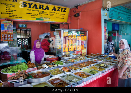 Jaelam Jalan Tuanku Abdul Rahman musulmans indiens trimestre arabe restaurant Kuala Lumpur, en Malaisie Banque D'Images