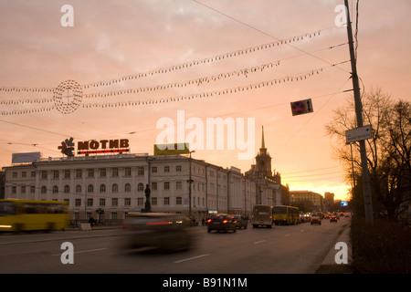 Des scènes de rue Yakaterinburg Ekaterinbourg Russie Banque D'Images