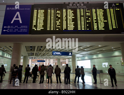 Aire des arrivées au nouveau Terminal 2 de l'Aéroport International de Beijing 2009 Banque D'Images