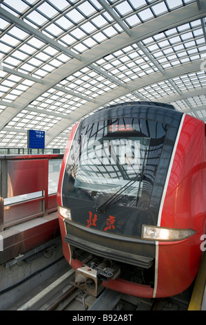 Train Express de l'aéroport à la station au nouveau Terminal 3 de l'Aéroport International de Beijing 2009 Banque D'Images