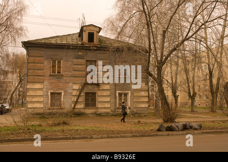 Ekaterinbourg yakaterinburg Région de l'Oural en Russie Banque D'Images