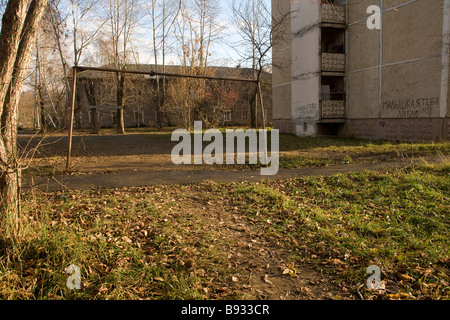 Yakaterinburg ekaterinbourg russie Banque D'Images