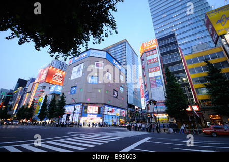 Akihabara Electric Town aka Akiba. Quartier de Chiyoda. Tokyo. Le Japon. Banque D'Images