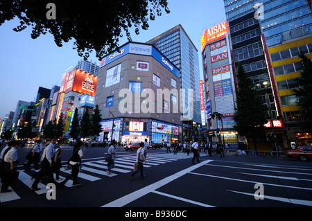 Akihabara Electric Town aka Akiba. Quartier de Chiyoda. Tokyo. Le Japon. Banque D'Images