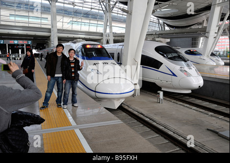 CRH Beijing-Tianjin (China railway High-Speed) bullet train. 15 Mar 2009 Banque D'Images