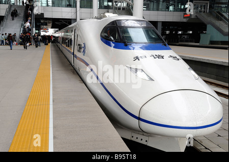 CRH Beijing-Tianjin (China railway High-Speed) bullet train. 15 Mar 2009 Banque D'Images