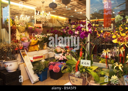 Boutique dans le marché aux fleurs à Hong Kong Banque D'Images