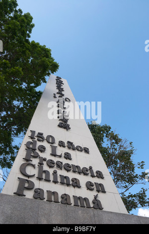 Mirador de las Americas. Puente de las Americas, Canal de Panama, République de Panama, Amérique Centrale Banque D'Images