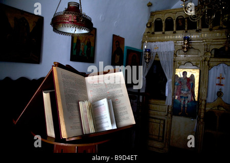 Monastère de Panayia Spiliani Samos Grèce Banque D'Images