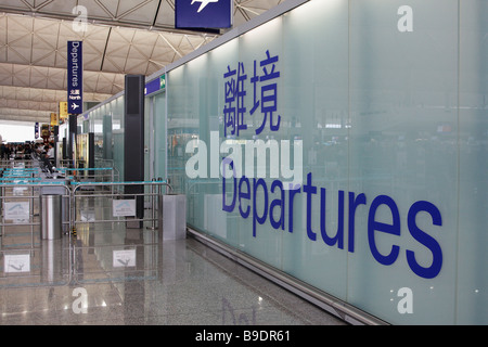 Zone de départ, l'aéroport international de Chek Lap Kok, Hong Kong Banque D'Images