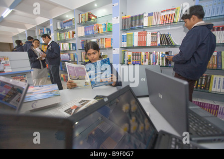 L'Inde Bangalore Bangaluru Ramaiah Institute of Management Studies Library Banque D'Images