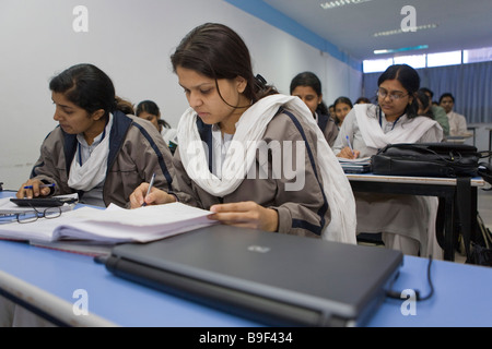 L'Inde Bangalore Bangaluru Ramaiah Institute of Management Studies Classe Banque D'Images