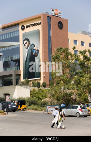 Inde Hyderabad Hi Tech City Banque D'Images