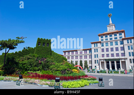 La Chine, Beijing. Affichage de la Grande Muraille de Chine, à la Musée Militaire Banque D'Images