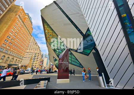 Musée royal de l'Ontario dans la ville de Toronto (Ontario) Canada Banque D'Images