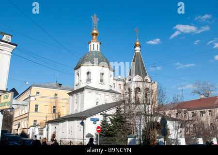 Petite ascension de Christ Church à Moscou, sur la rue Bolshaya Nikitskaya Banque D'Images