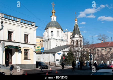 Petite ascension de Christ Church à Moscou, sur la rue Bolshaya Nikitskaya Banque D'Images