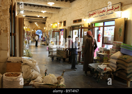 L'une des arcades à Souq Waqif à Doha au Qatar, en mars 2009 Banque D'Images