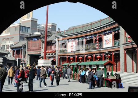 Rue de l'ancienne culture de la Chine 14 Mar 2009 Tianjing Banque D'Images