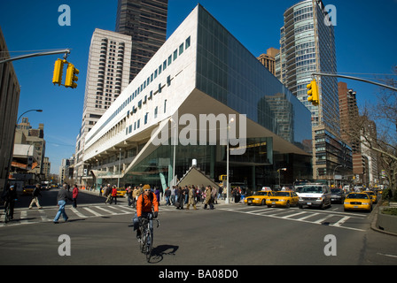 L'Alice Tully Hall et de la Julliard School of Music de Lincoln Center dans l'Upper West Side de New York Banque D'Images